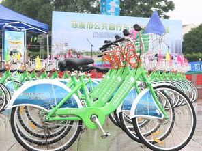 就在今天 慈溪市公共自行车三期租赁网点启用啦 内附慈溪公共自行车160个租赁网点清单