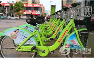 鳌江公共自行车车身 治水剿劣 公益广告上线