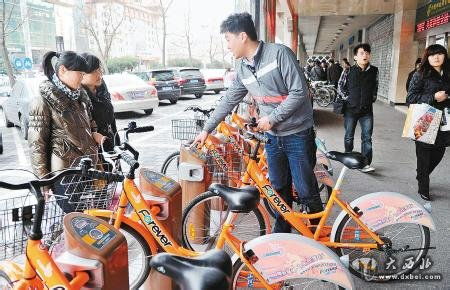 西安公共自行车半年返修四千多辆 有人卸车座拿回家