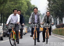 世界无车日 株洲市委书记市长骑车上班 图文