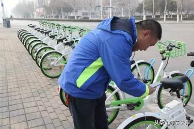给力!新一代公共助力自行车落户新泰市