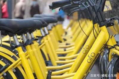 小学生主动摆好乱停放共享单车,妈妈:以后再也不要做这种事