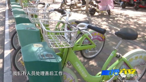公共自行车被指 借车容易还车难 ,为啥从 香饽饽 变成 烫手山芋