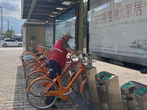 榆林中心城区新投放600辆公共自行车