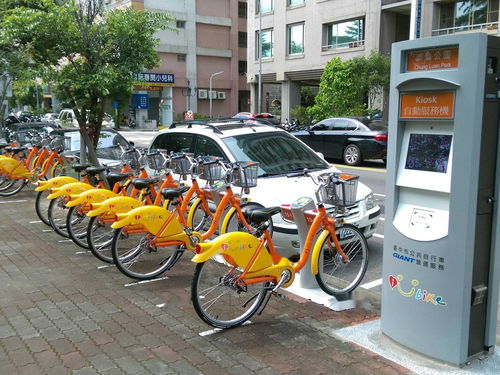 台中市公共自行车租赁系统
