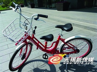 公共自行车“小红”亮相