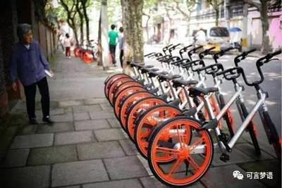 安全缺位的公共自行车租赁还要裸奔到何时?