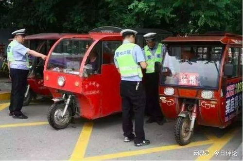 北京违规 老年代步车 将禁行 绝不能让个人意愿凌驾于法律之上