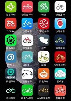 为什么摩拜OFO要封禁一份押金可骑所有品牌共享单车的“全能车”